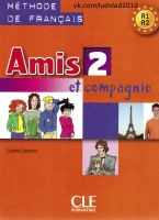 amis 2 et compagnie livre..pdf